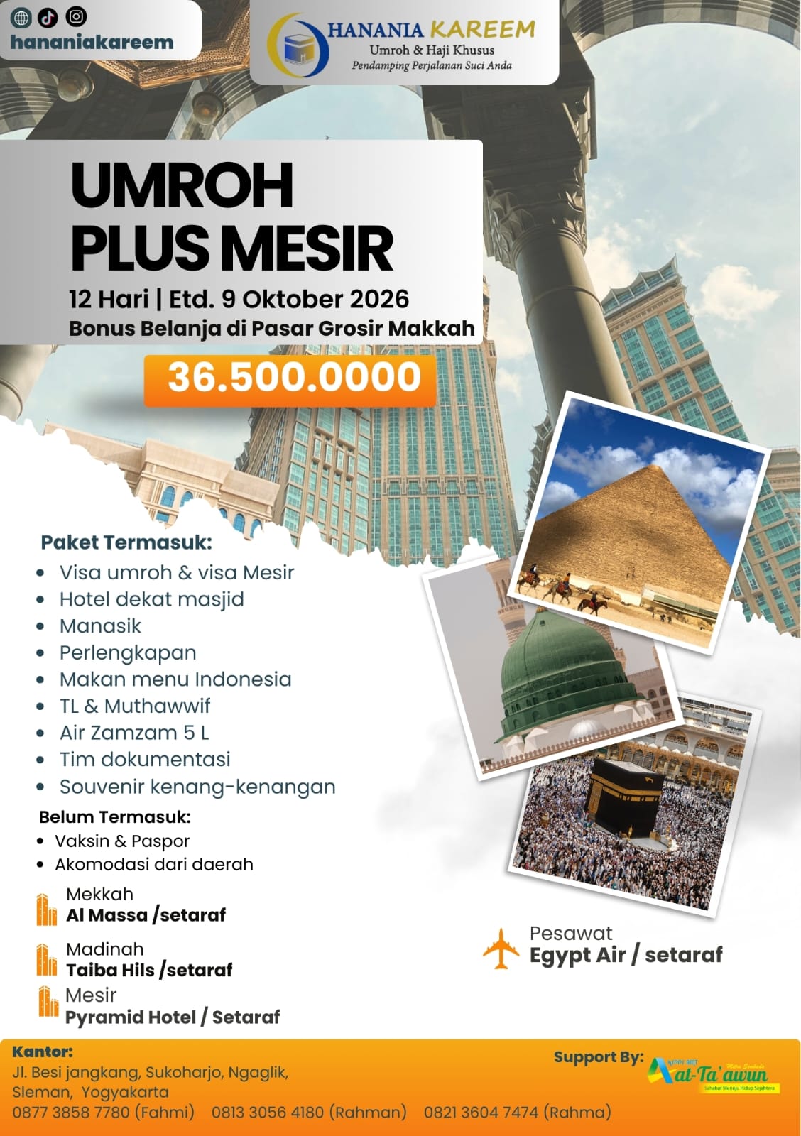 WhatsApp Image 2025-12-29 at 13.39.22